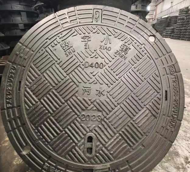 抚松球墨铸铁防沉降井盖展示